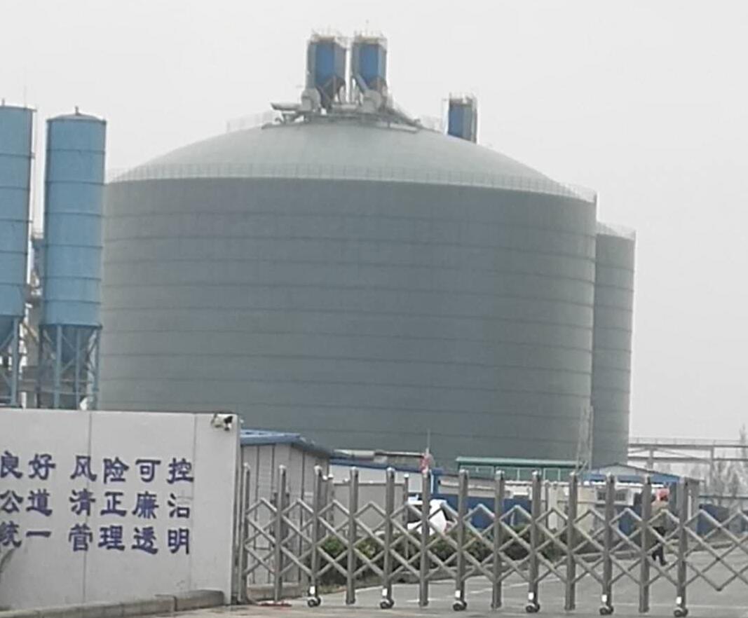 元谋4万吨粉煤灰储存库